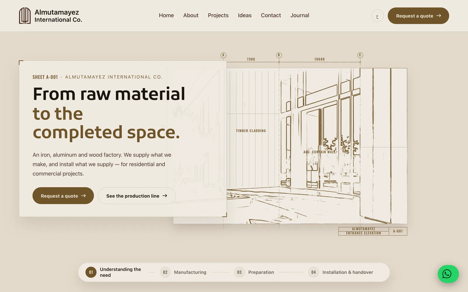 Almutamayez International homepage: an architectural elevation drawing beside the headline “From raw material to the completed space.”