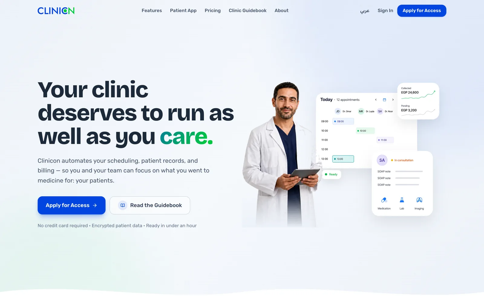 The live Clinicon homepage: “Your clinic deserves to run as well as you care.”