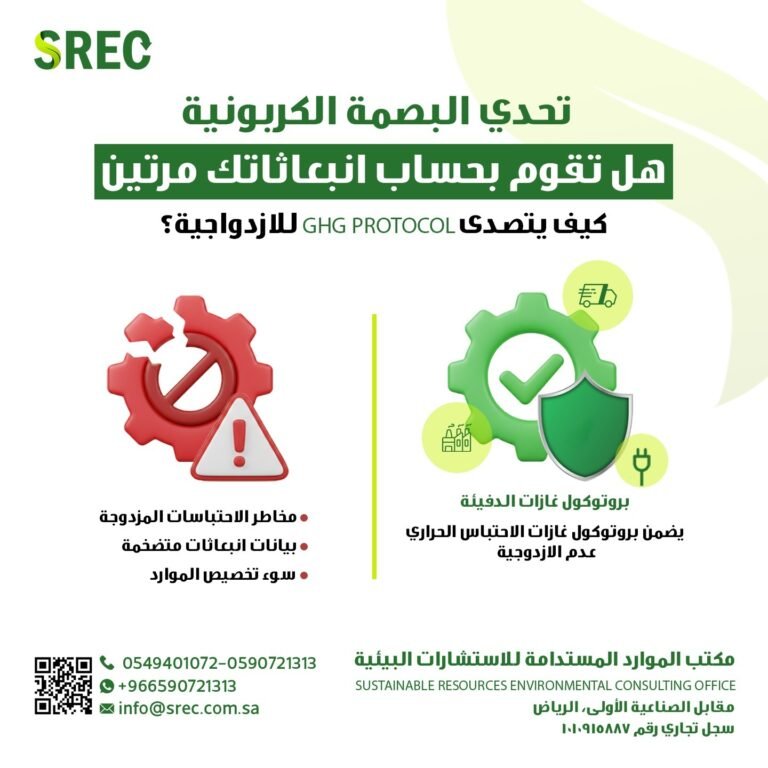 WhatsApp Image 2025-12-17 at 3.43.11 PM