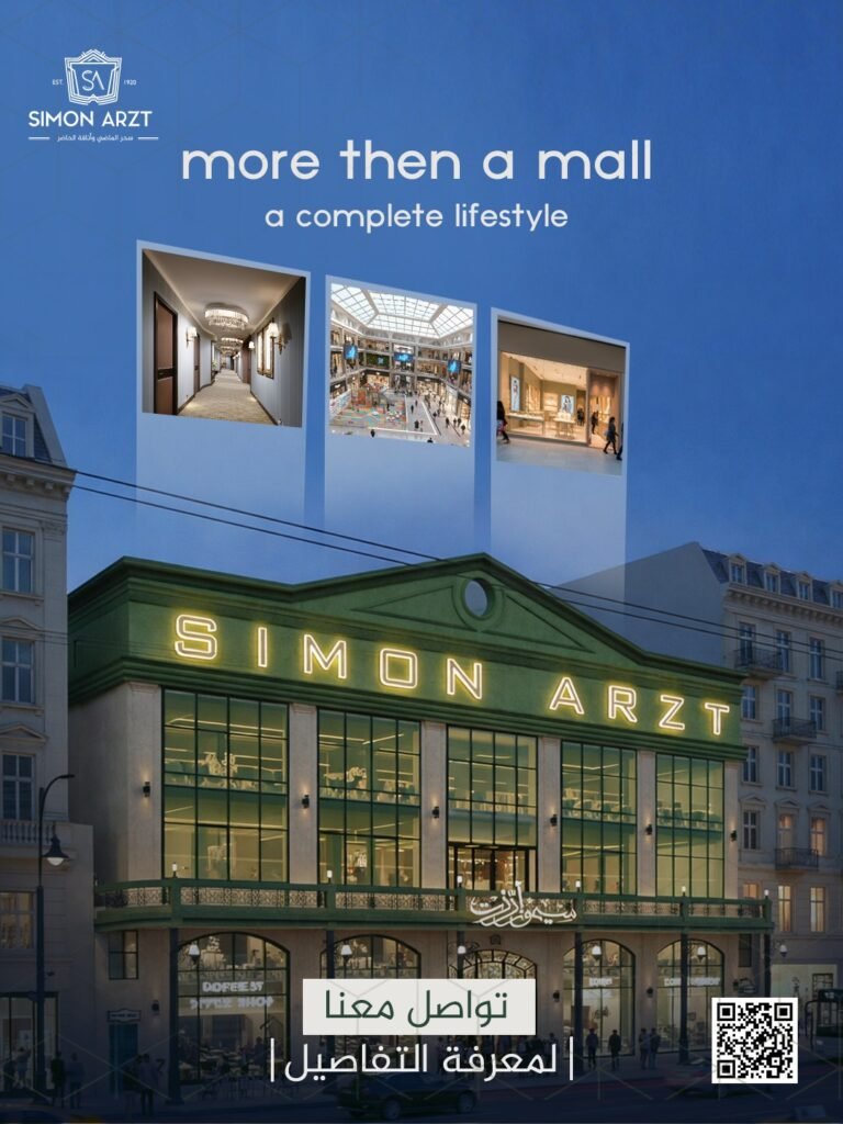 WhatsApp Image 2026-01-01 at 4.38.26 PM (1)