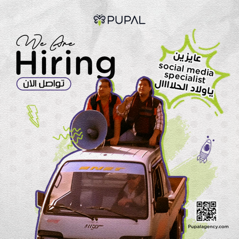 بوست فيس ولينكدان